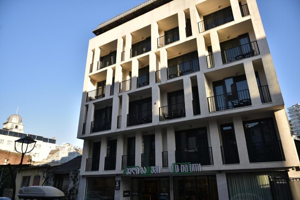 Old Batumi Hotel Dış mekan fotoğraf